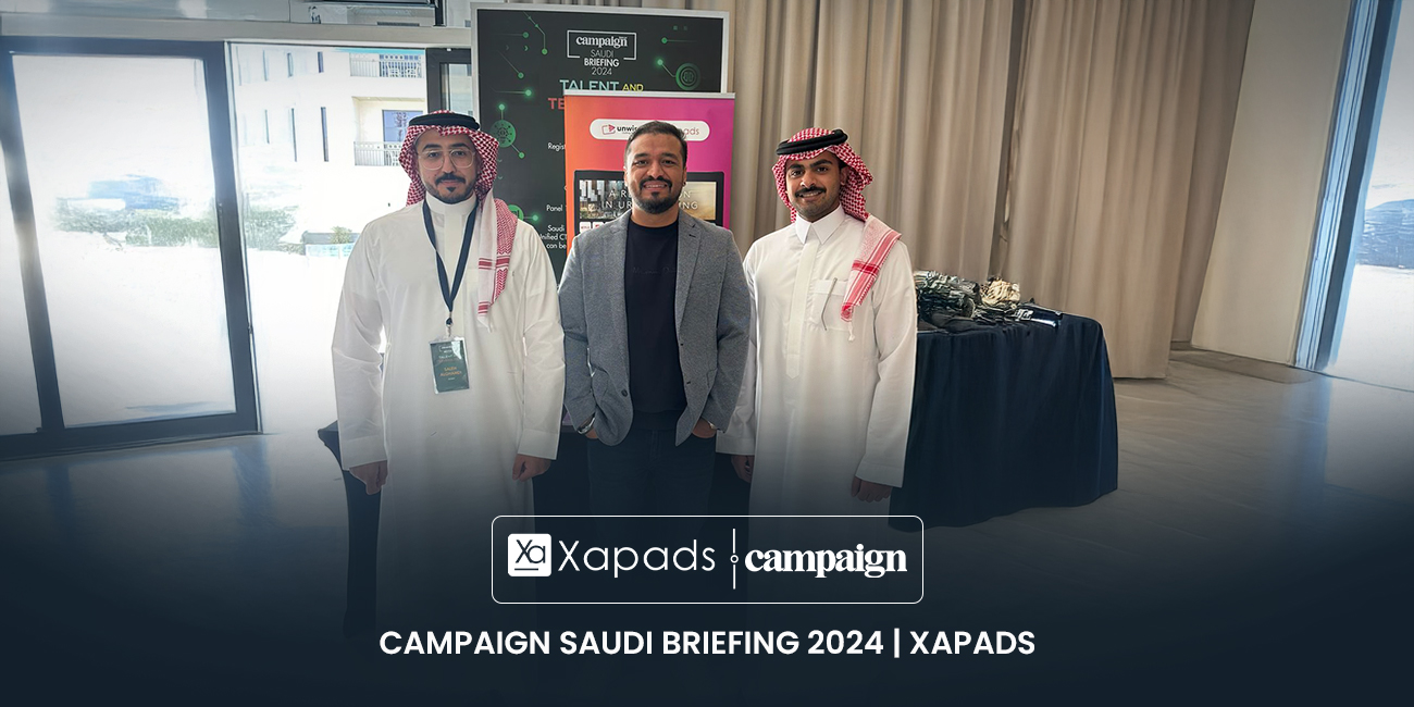 Xapads